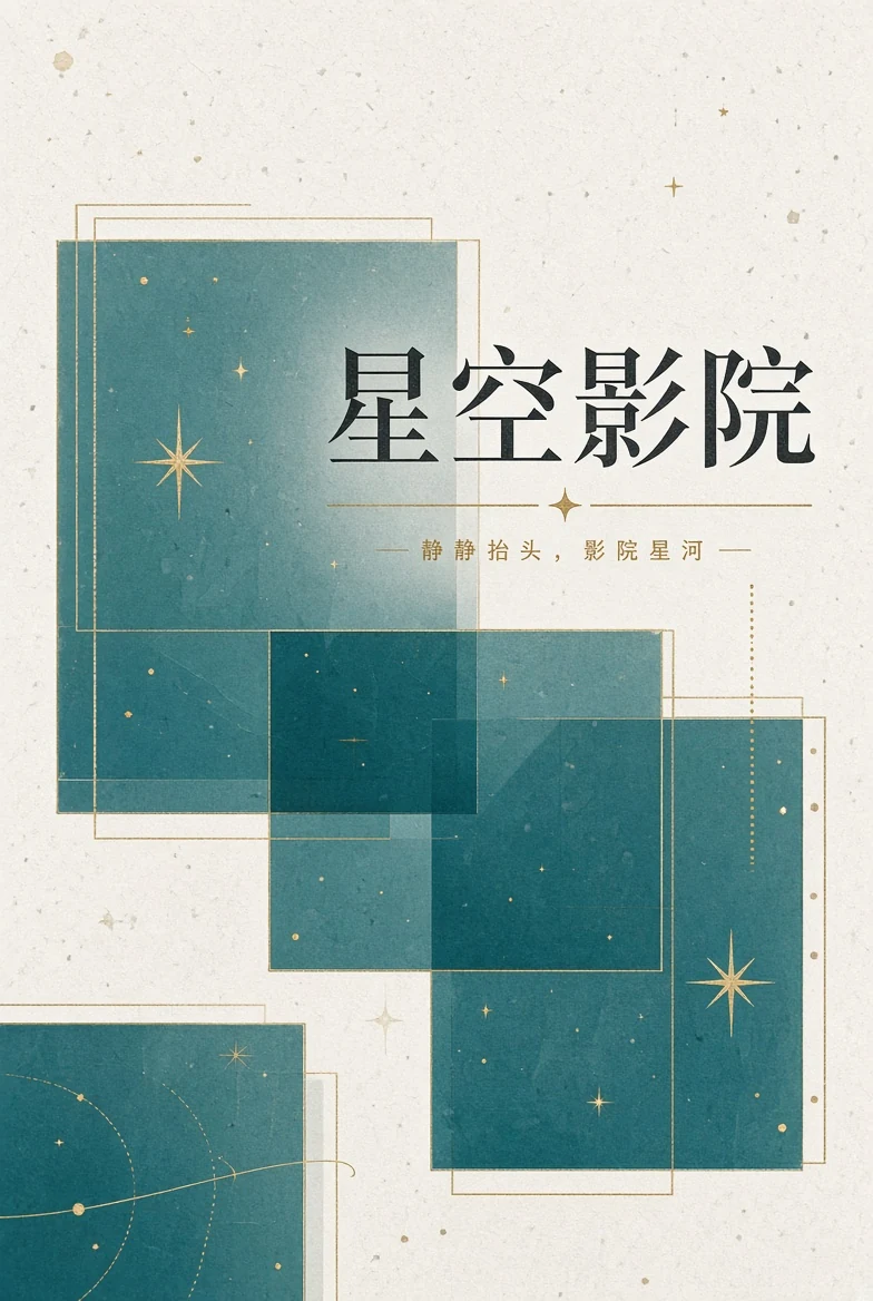 帮助中心